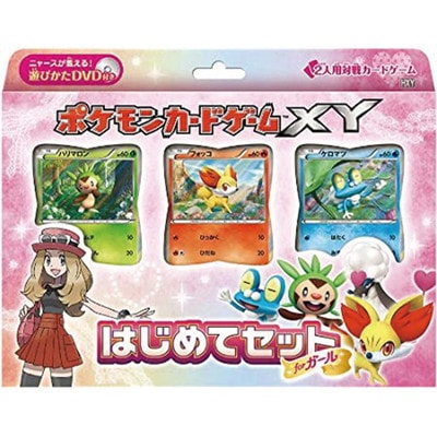 hsのパック画像