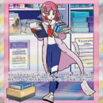 タロ (SAR) #231/187