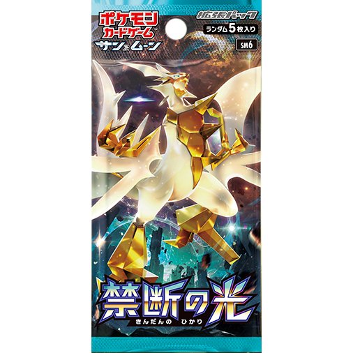 sm06のパック画像