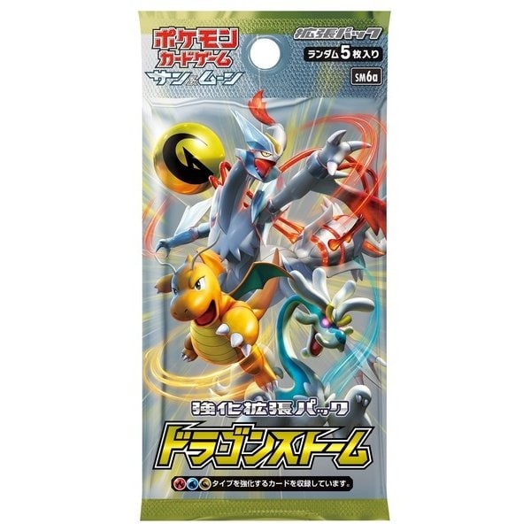 sm06aのパック画像