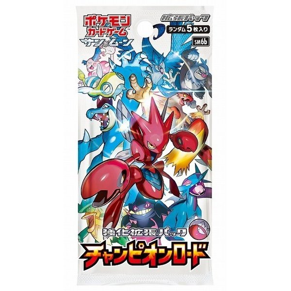 sm06bのパック画像