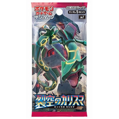 sm07のパック画像