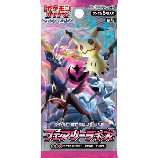 sm07bのパック画像