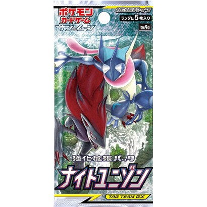 sm09aのパック画像