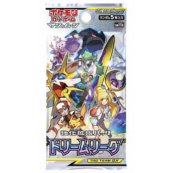 sm11bのパック画像