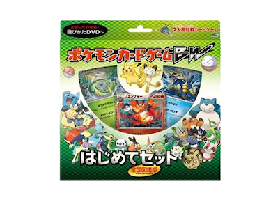 hszのパック画像