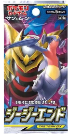 sm10aのパック画像