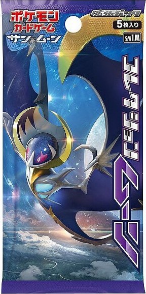 sm01mのパック画像