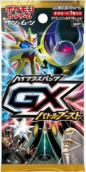 sm04plusのパック画像