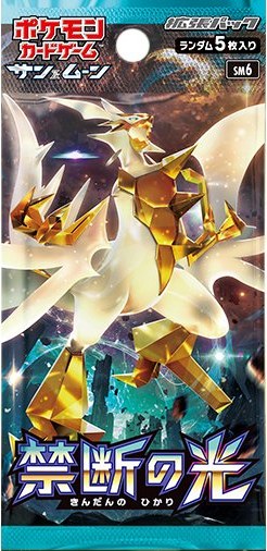 sm06のパック画像