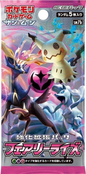 sm07bのパック画像