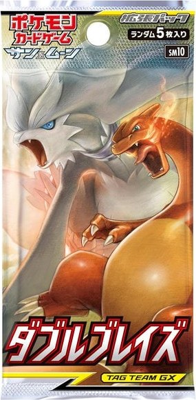 sm10のパック画像