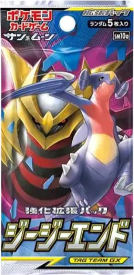 sm10aのパック画像